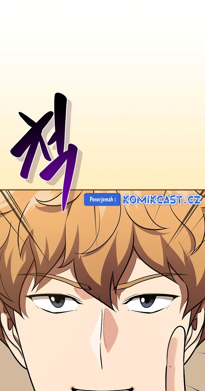 Archmage Streamer Chapter 109 Gambar 5