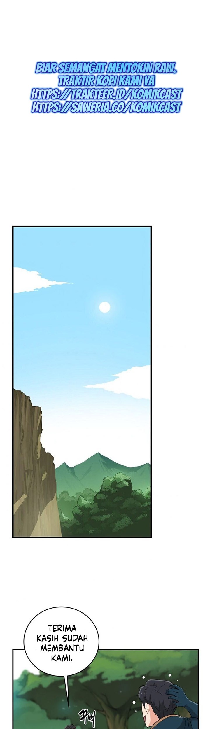 Archmage Streamer Chapter 11 Gambar 24