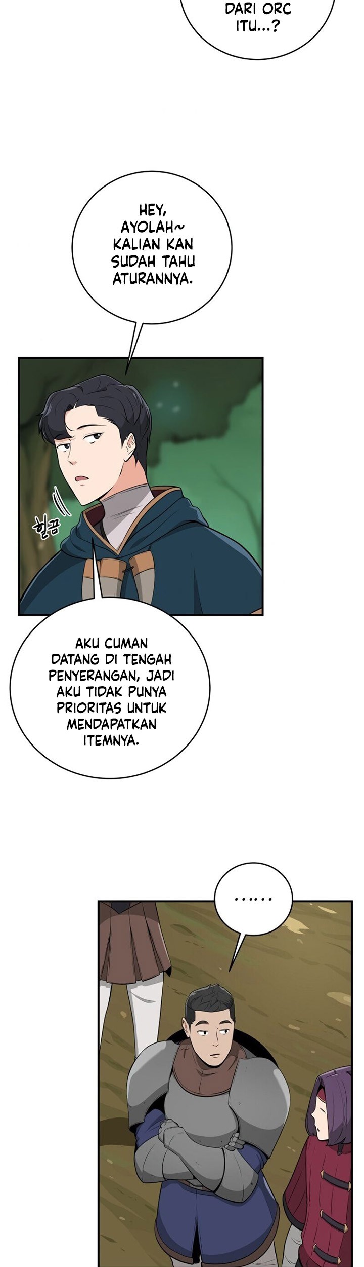 Archmage Streamer Chapter 11 Gambar 30