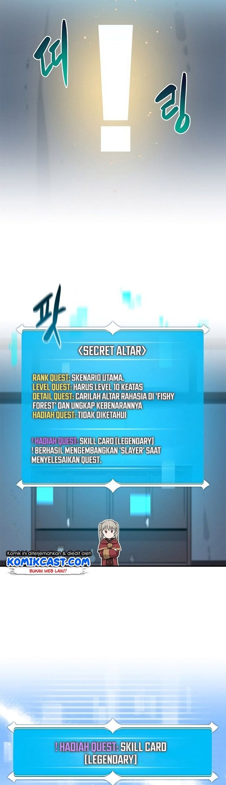Archmage Streamer Chapter 11 Gambar 56