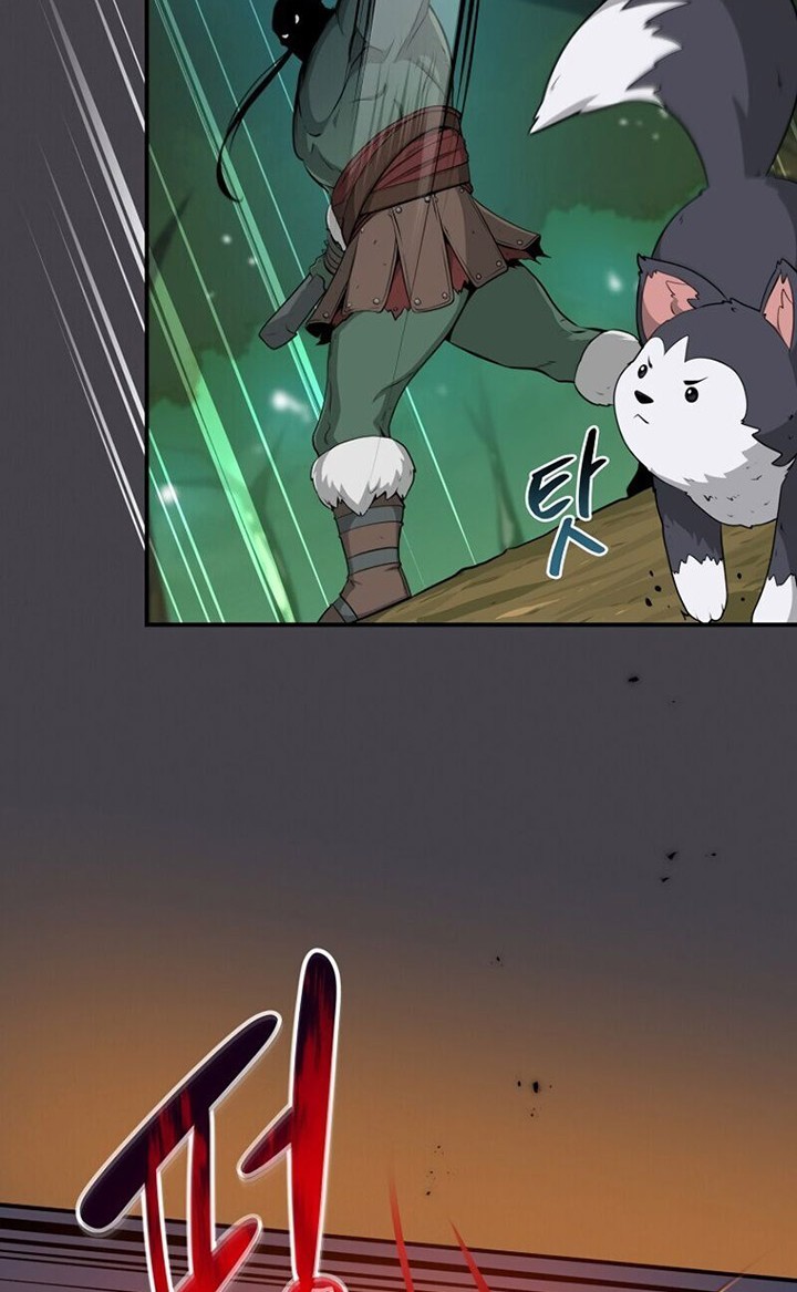 Archmage Streamer Chapter 11 Gambar 7