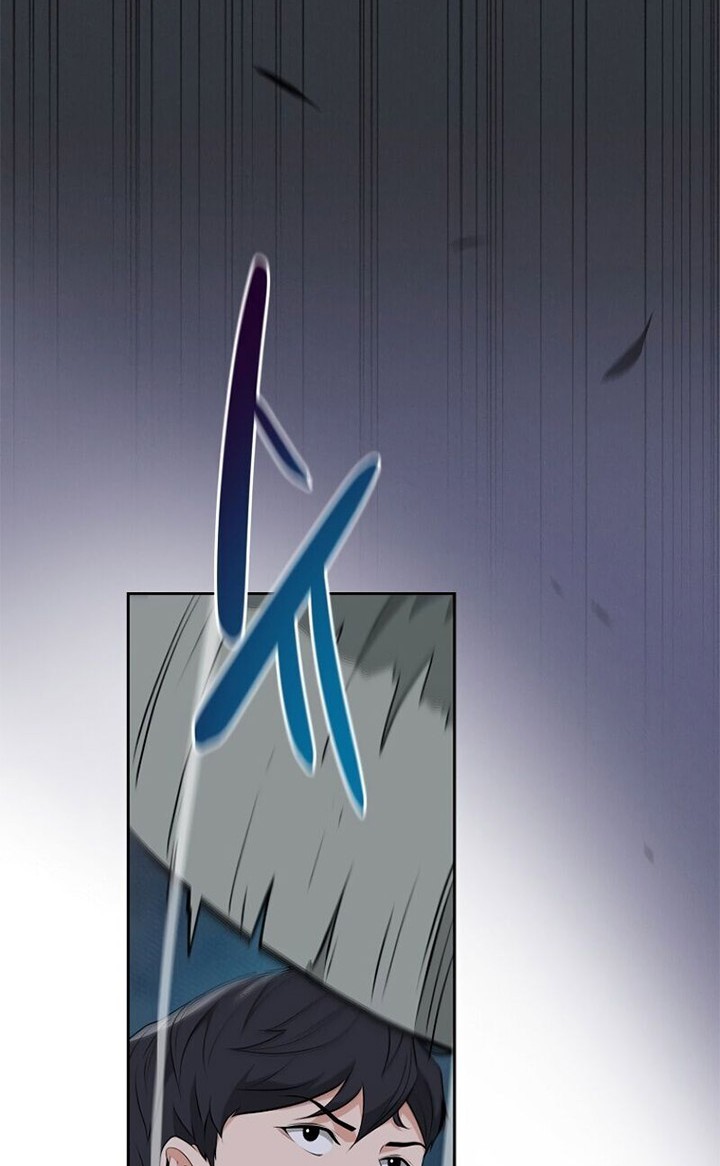 Archmage Streamer Chapter 11 Gambar 11