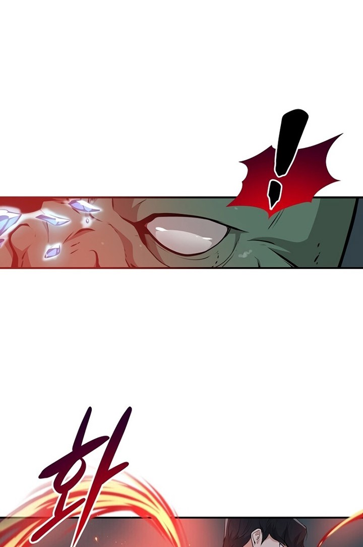 Archmage Streamer Chapter 11 Gambar 17