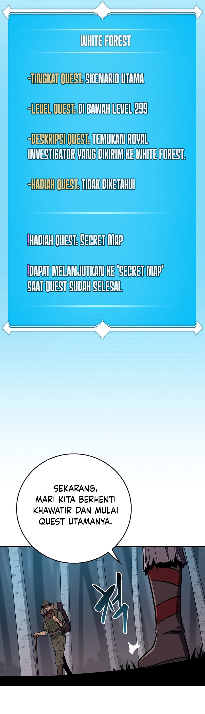 Archmage Streamer Chapter 110 Gambar 32