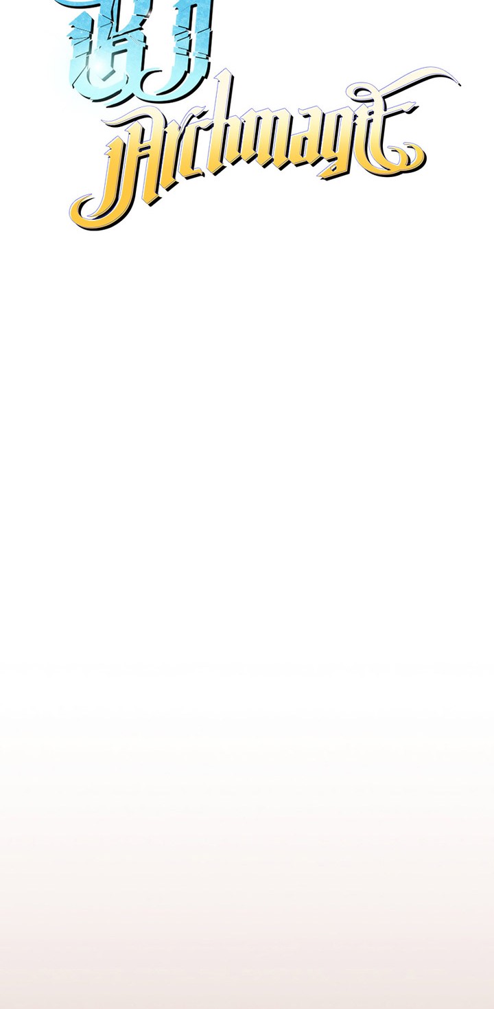 Archmage Streamer Chapter 110 Gambar 17