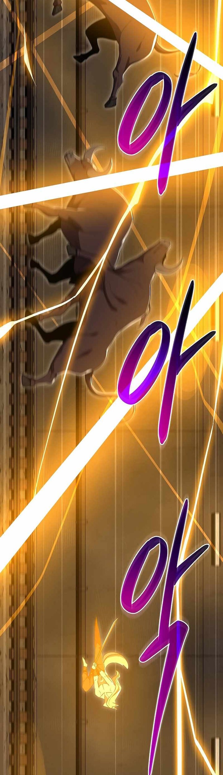 Archmage Streamer Chapter 111 Gambar 20