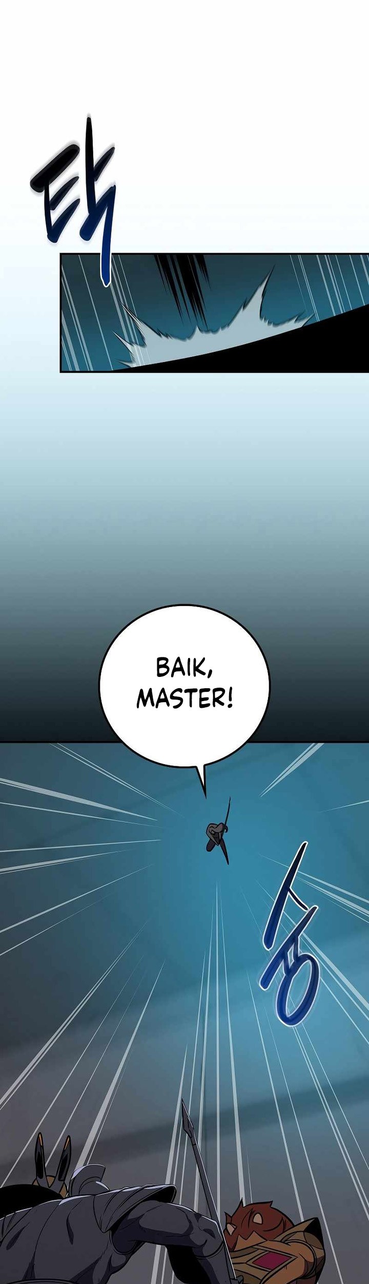 Archmage Streamer Chapter 111 Gambar 60