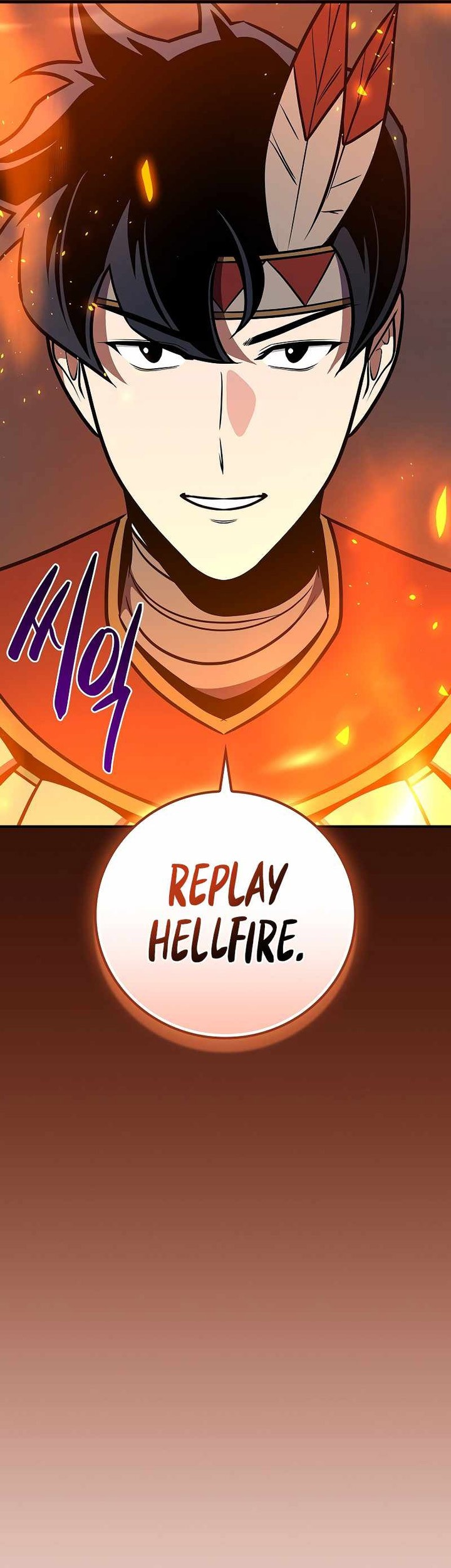 Archmage Streamer Chapter 111 Gambar 82