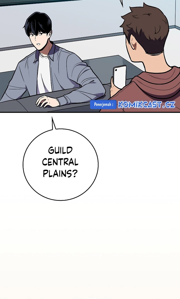 Archmage Streamer Chapter 112 Gambar 41