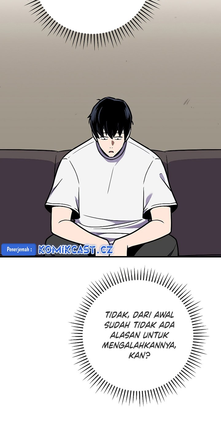 Archmage Streamer Chapter 112 Gambar 55