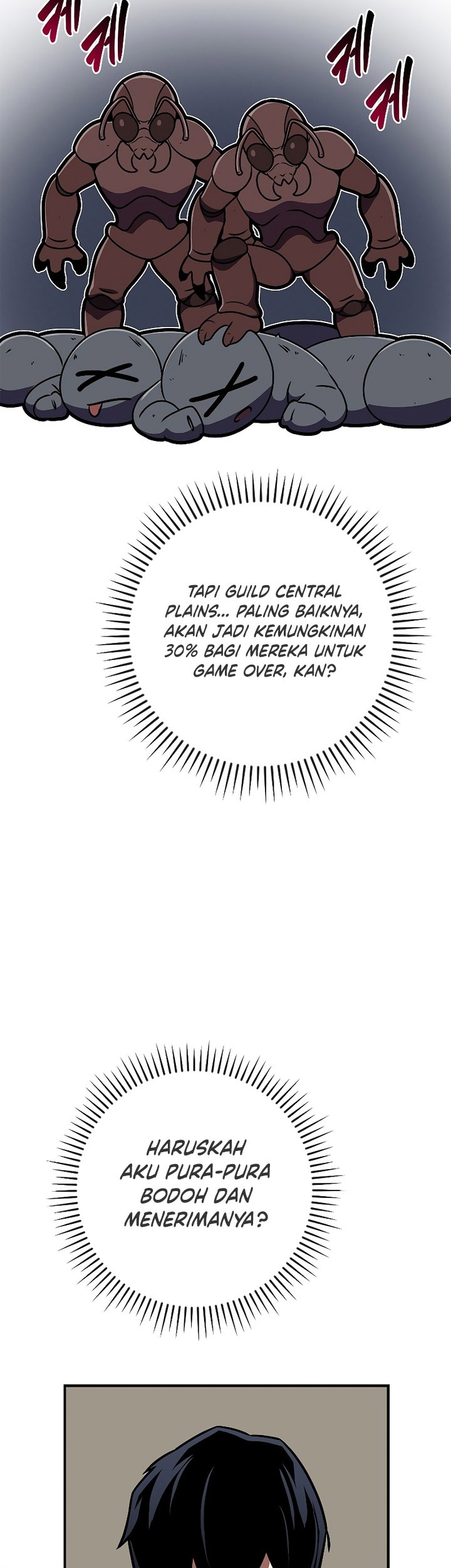 Archmage Streamer Chapter 112 Gambar 58
