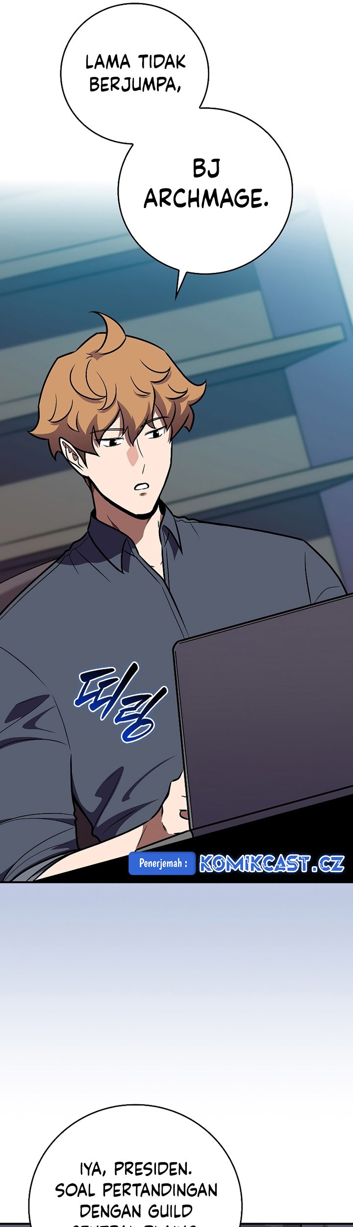 Archmage Streamer Chapter 112 Gambar 62