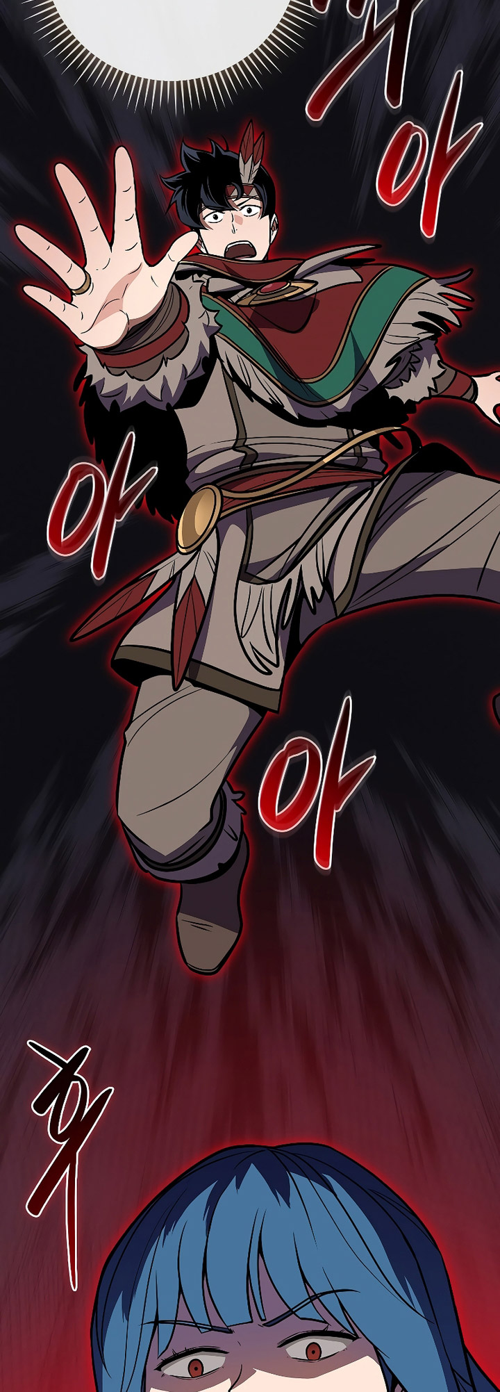 Archmage Streamer Chapter 112 Gambar 84
