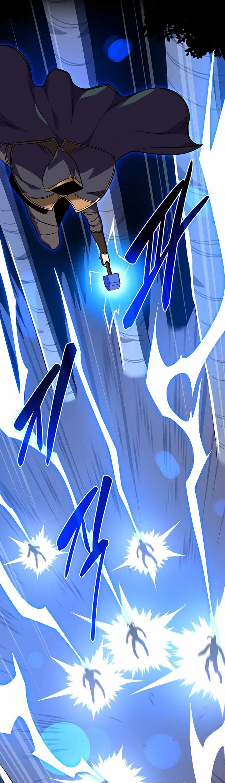 Archmage Streamer Chapter 113 Gambar 82