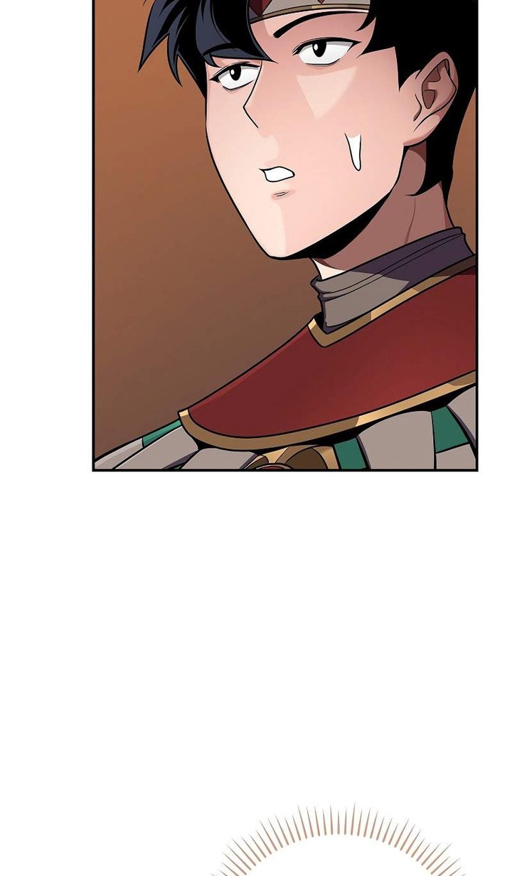 Archmage Streamer Chapter 114 Gambar 43