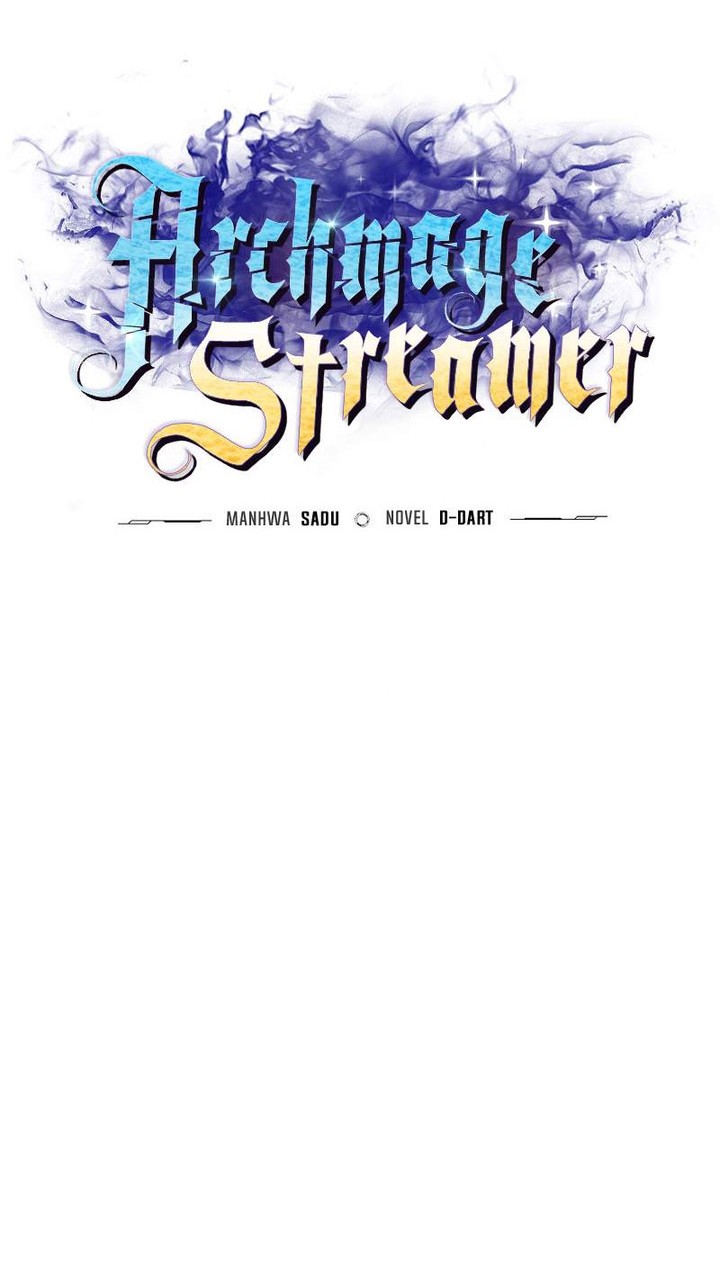 Archmage Streamer Chapter 114 Gambar 17