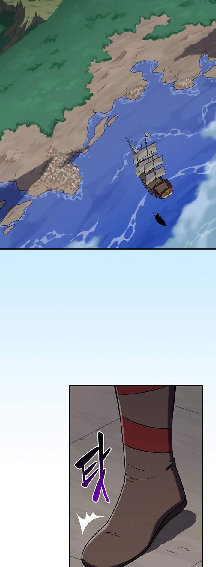 Archmage Streamer Chapter 115 Gambar 11