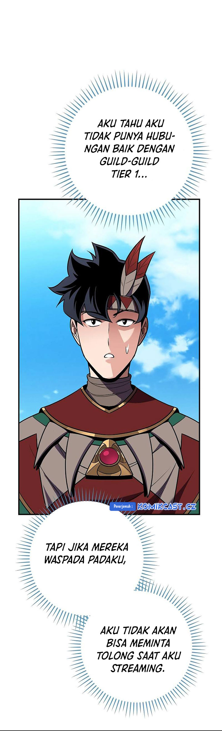 Archmage Streamer Chapter 115 Gambar 22