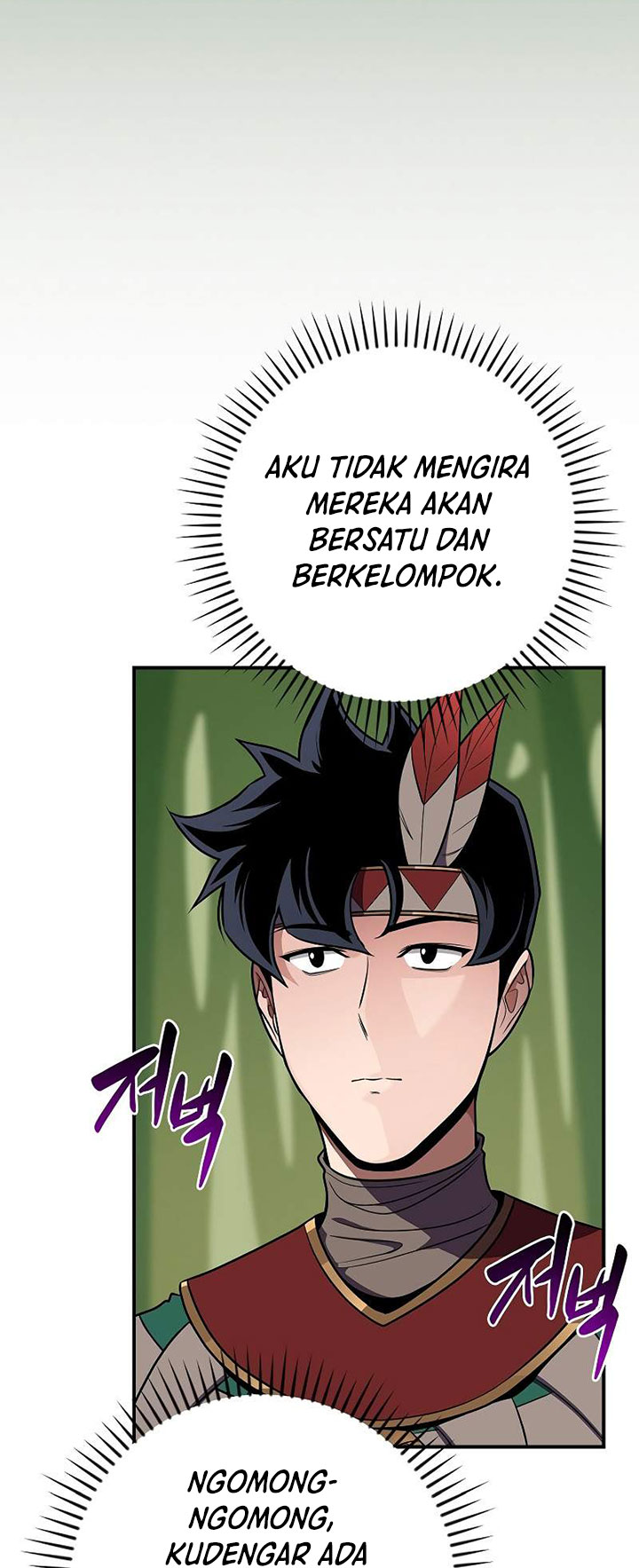 Archmage Streamer Chapter 115 Gambar 28