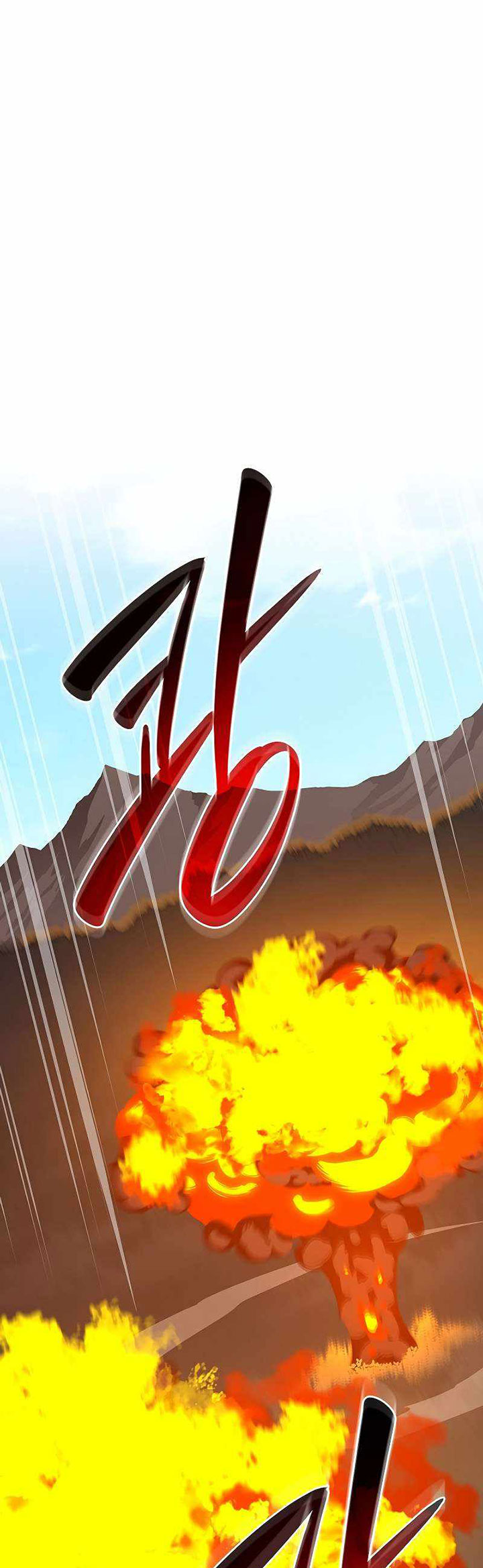 Archmage Streamer Chapter 116 Gambar 31