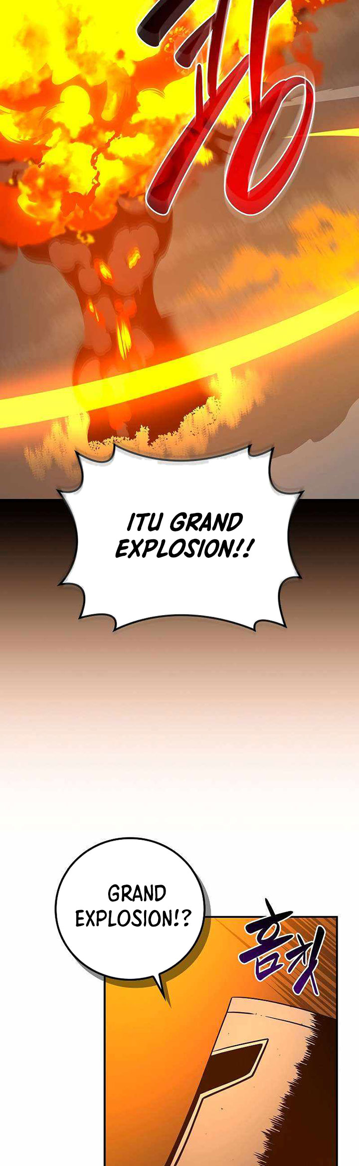 Archmage Streamer Chapter 116 Gambar 32
