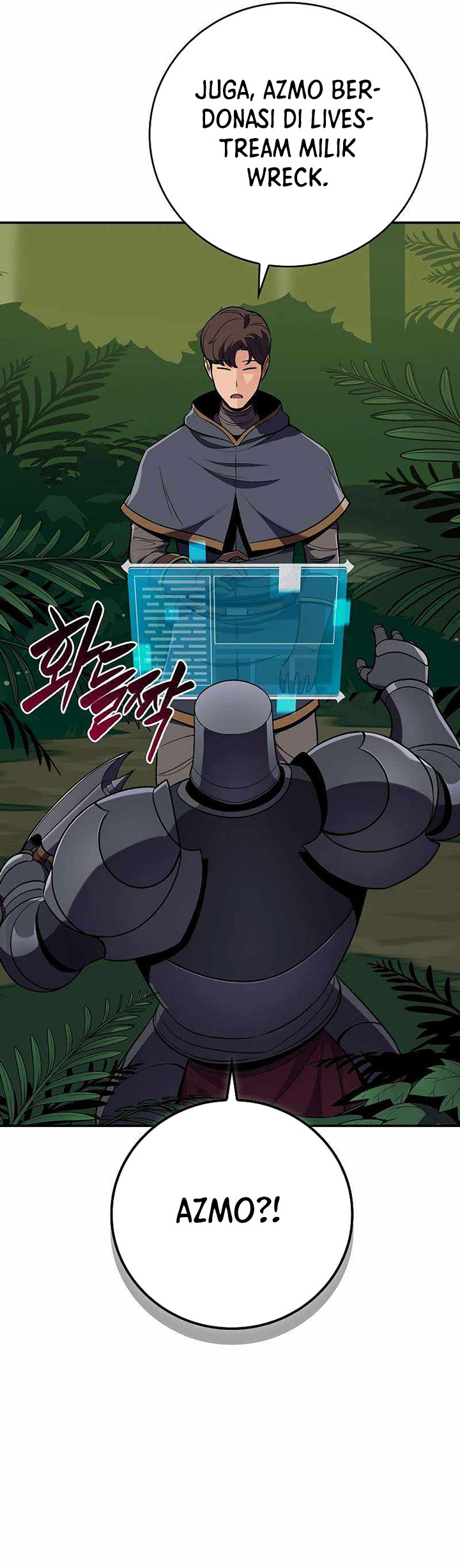 Archmage Streamer Chapter 116 Gambar 42