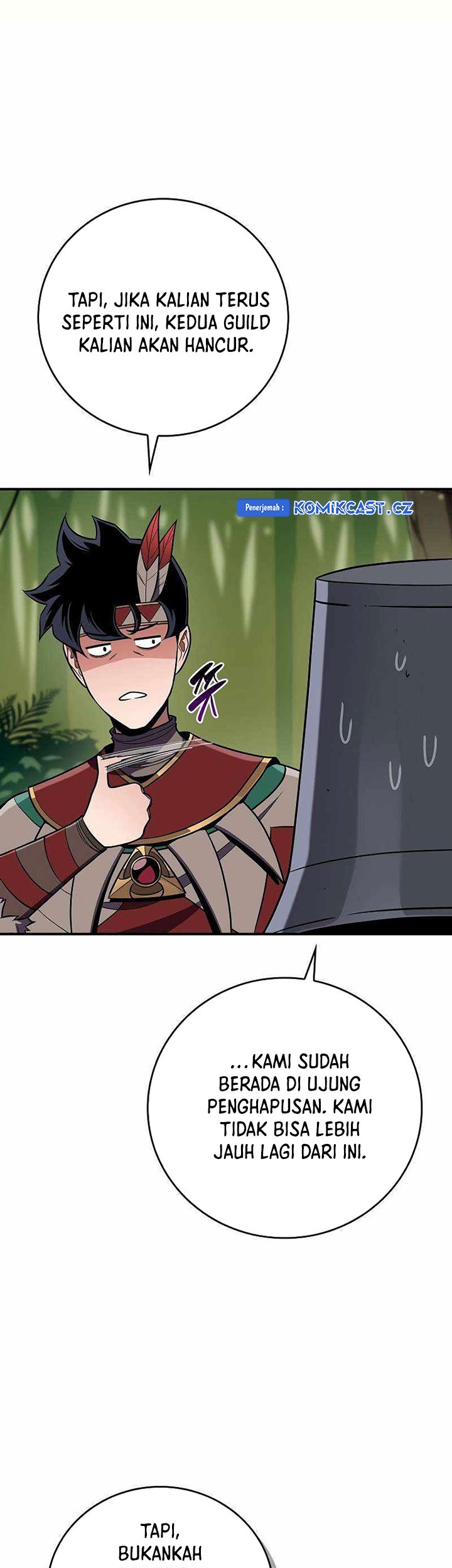 Archmage Streamer Chapter 116 Gambar 53