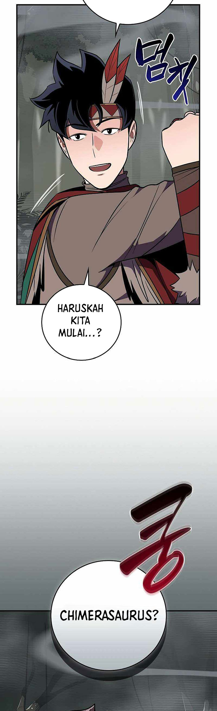 Archmage Streamer Chapter 116 Gambar 82
