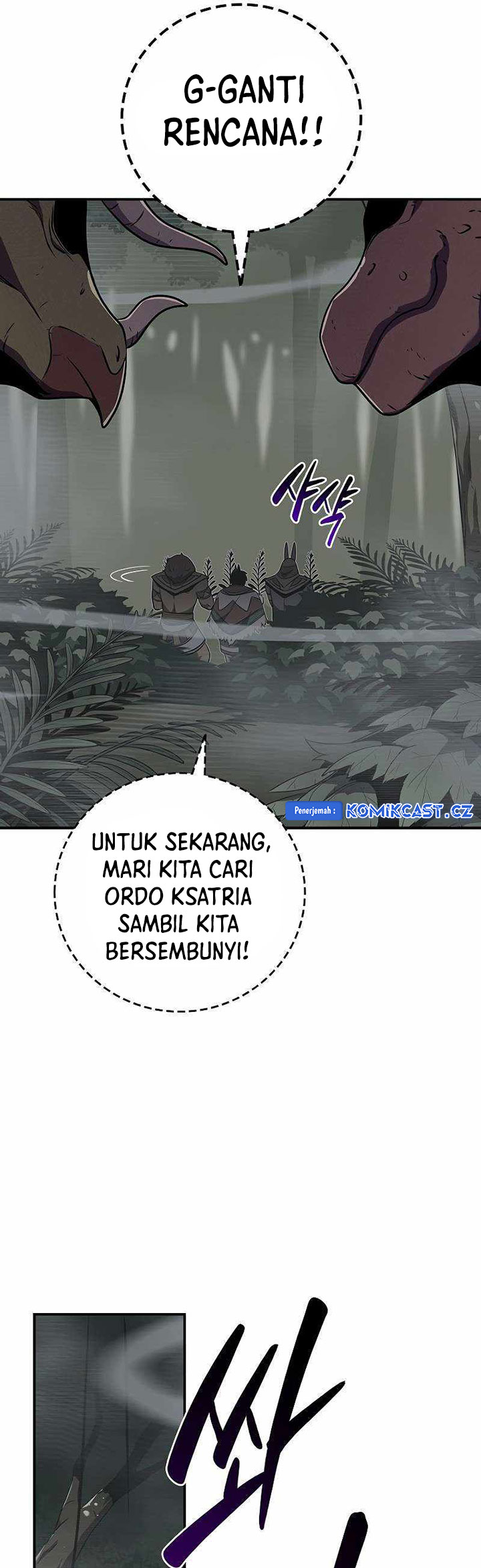 Archmage Streamer Chapter 116 Gambar 84
