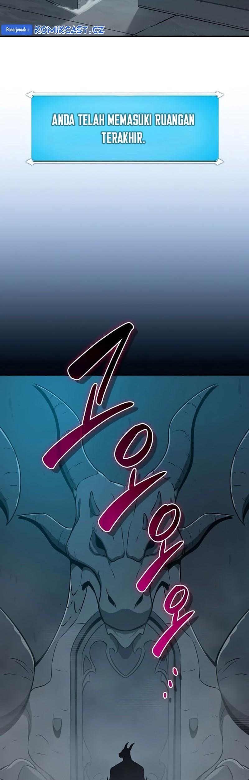 Archmage Streamer Chapter 117 Gambar 41