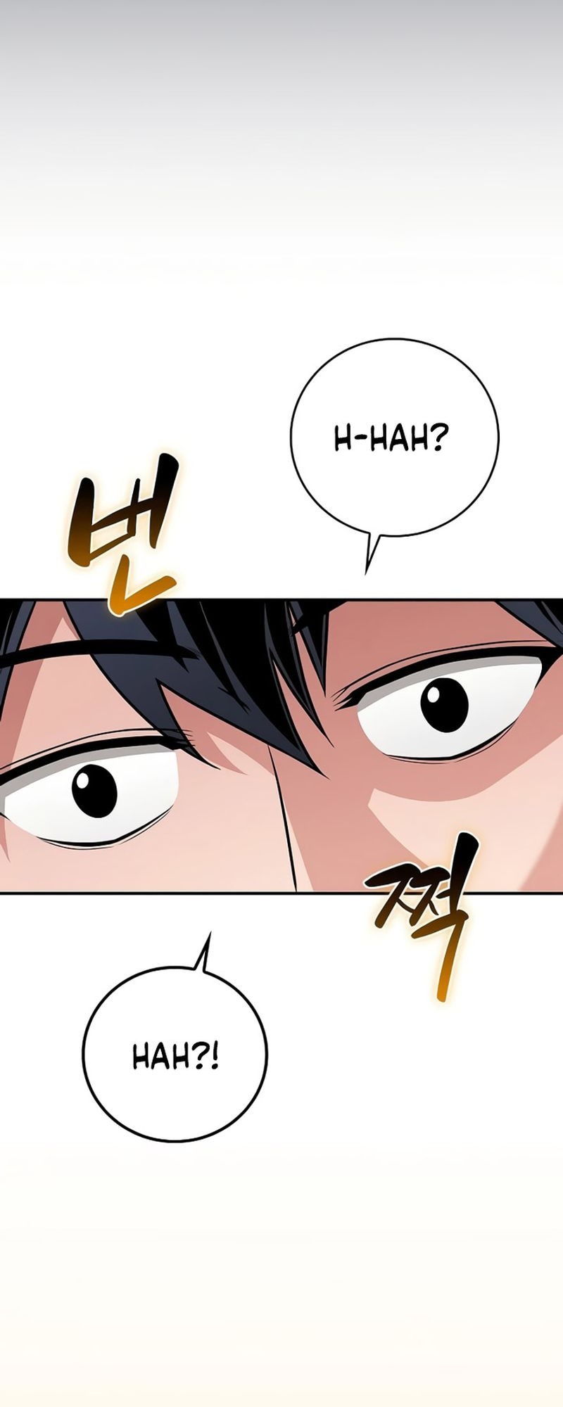 Archmage Streamer Chapter 117 Gambar 66