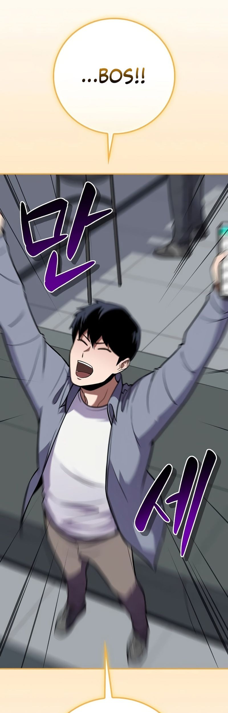 Archmage Streamer Chapter 117 Gambar 67