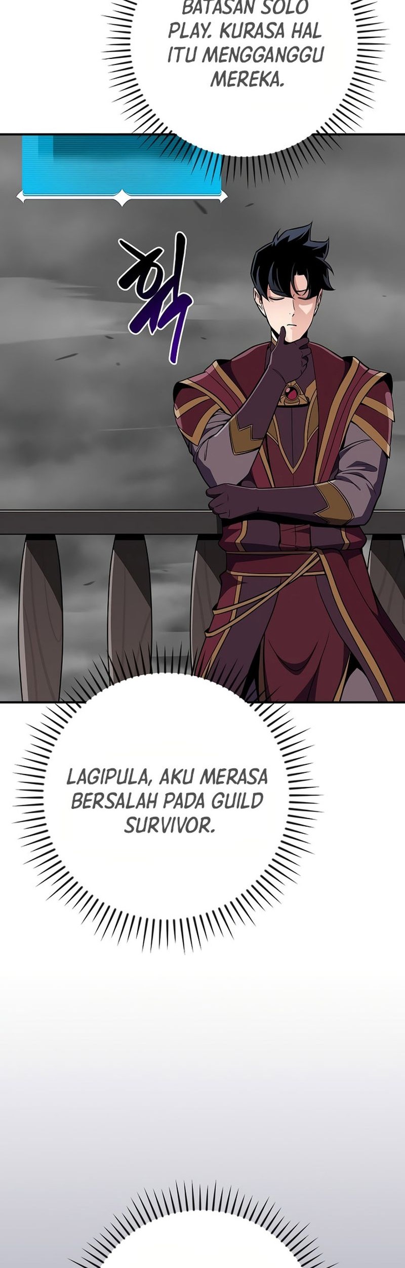Archmage Streamer Chapter 118 Gambar 43
