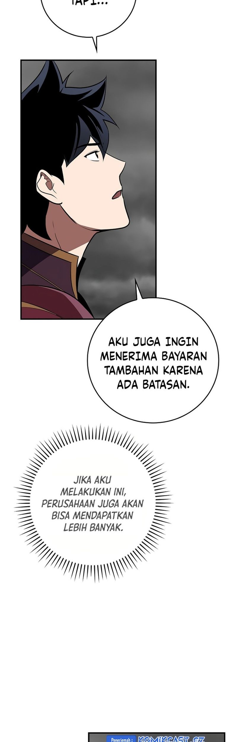 Archmage Streamer Chapter 118 Gambar 46
