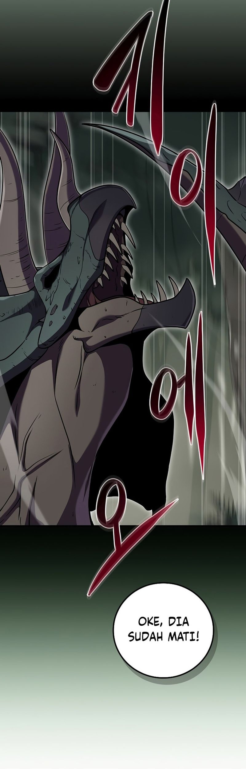 Archmage Streamer Chapter 118 Gambar 76