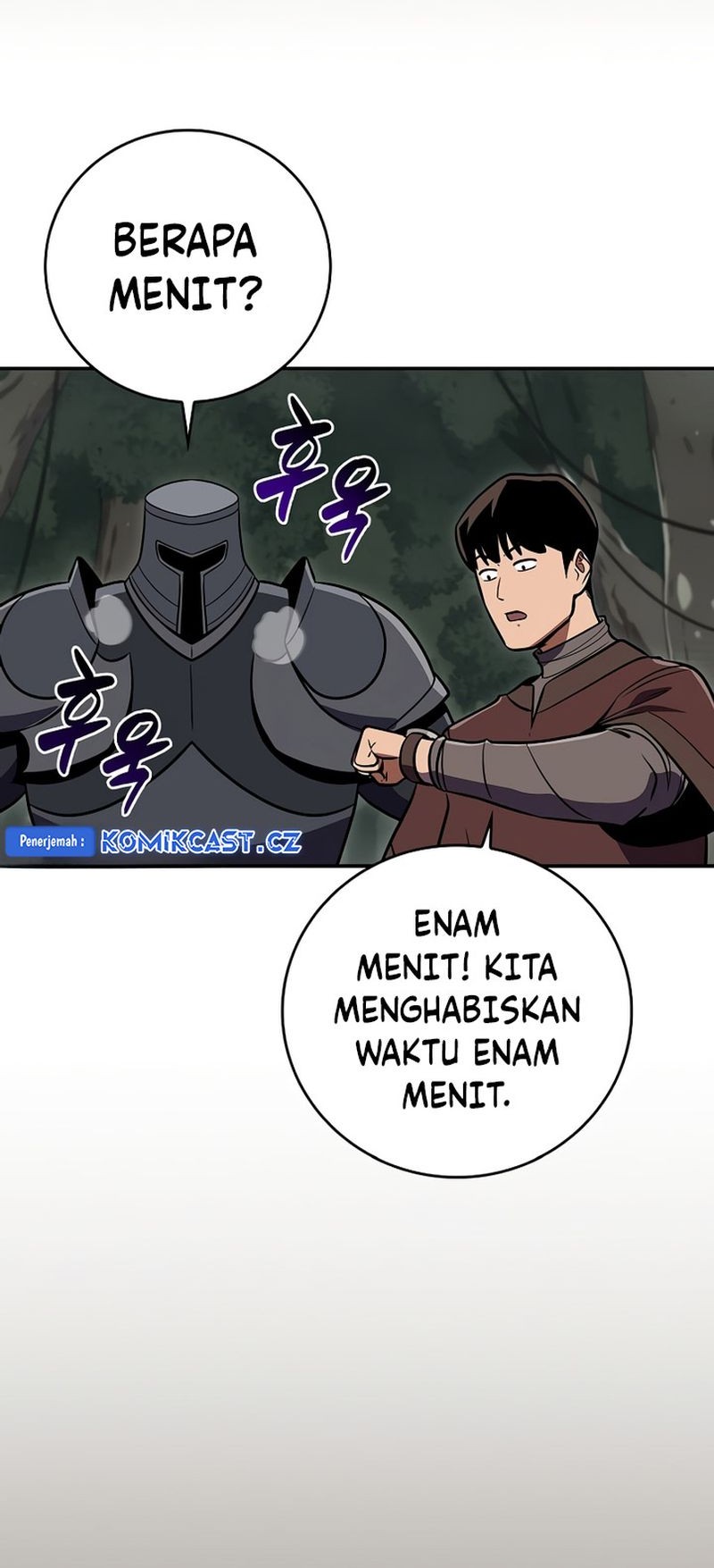 Archmage Streamer Chapter 118 Gambar 77