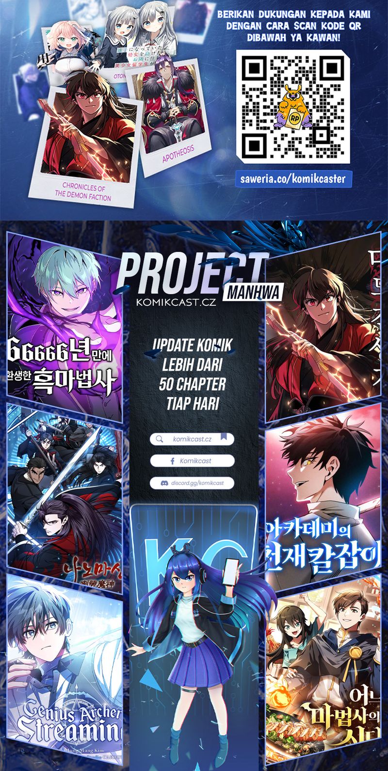 Archmage Streamer Chapter 118 Gambar 84