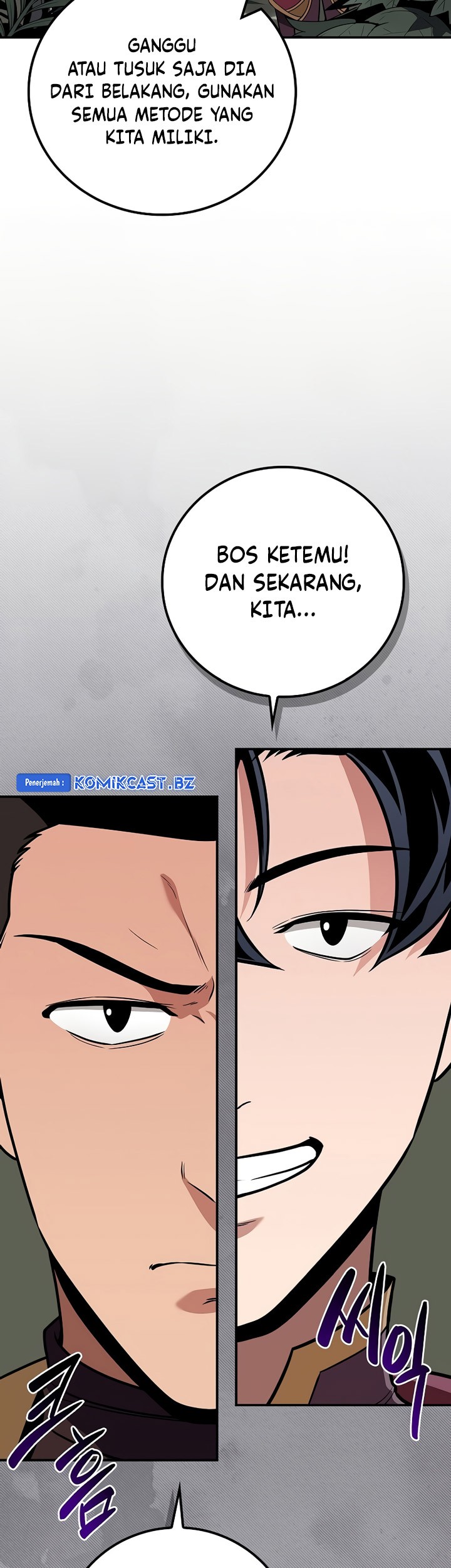 Archmage Streamer Chapter 119 Gambar 28
