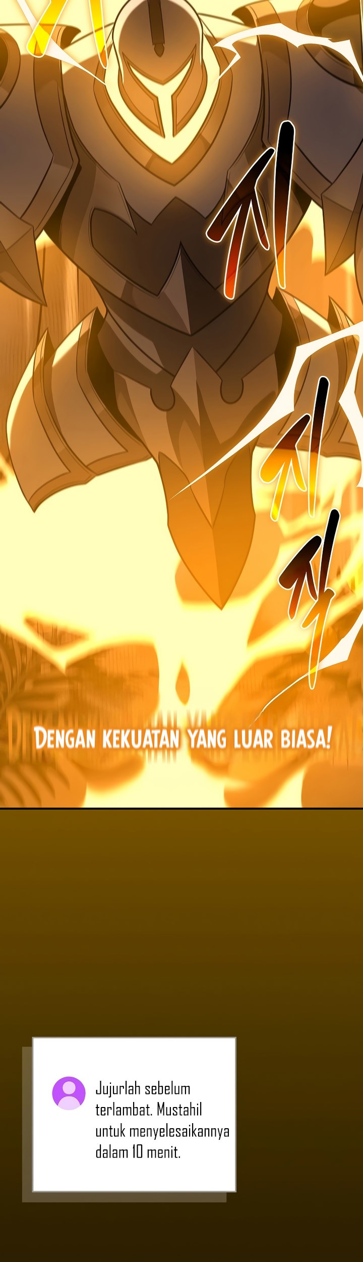 Archmage Streamer Chapter 119 Gambar 56