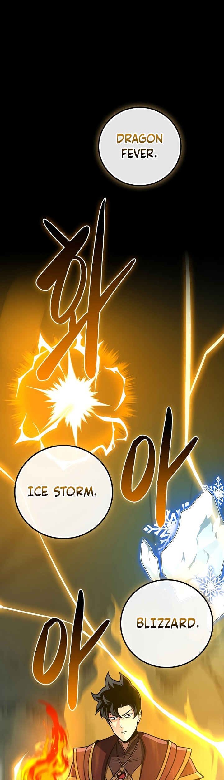 Archmage Streamer Chapter 119 Gambar 58
