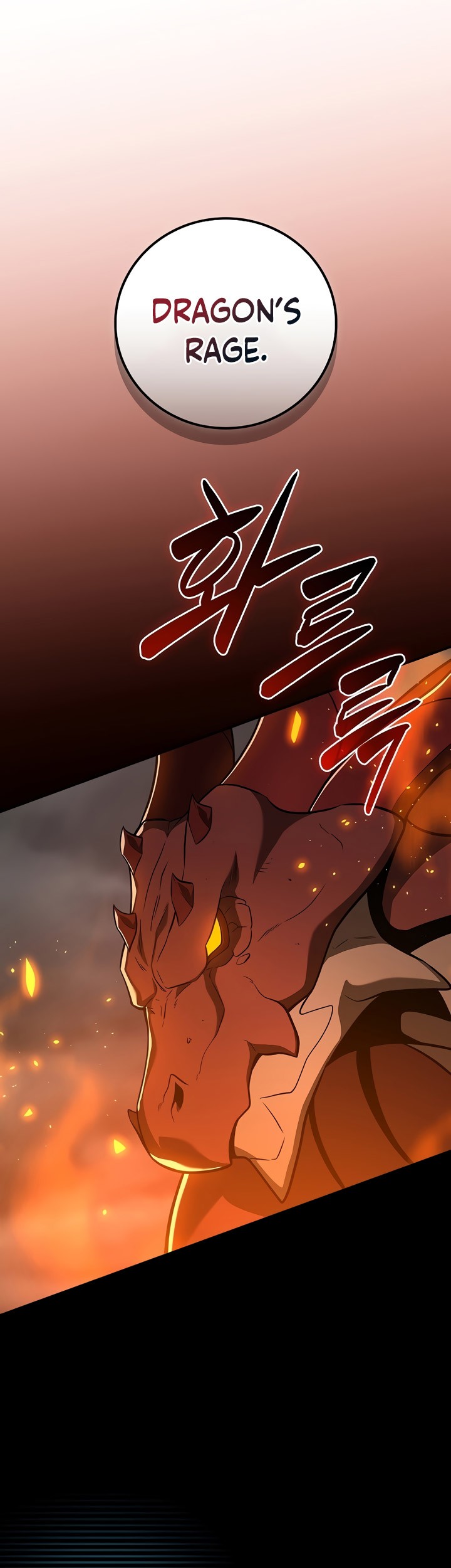 Archmage Streamer Chapter 119 Gambar 10