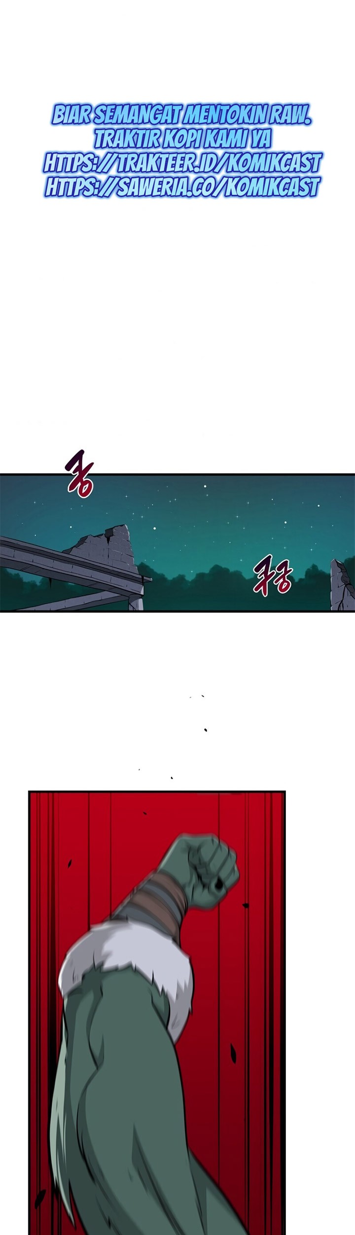 Archmage Streamer Chapter 12 Gambar 20