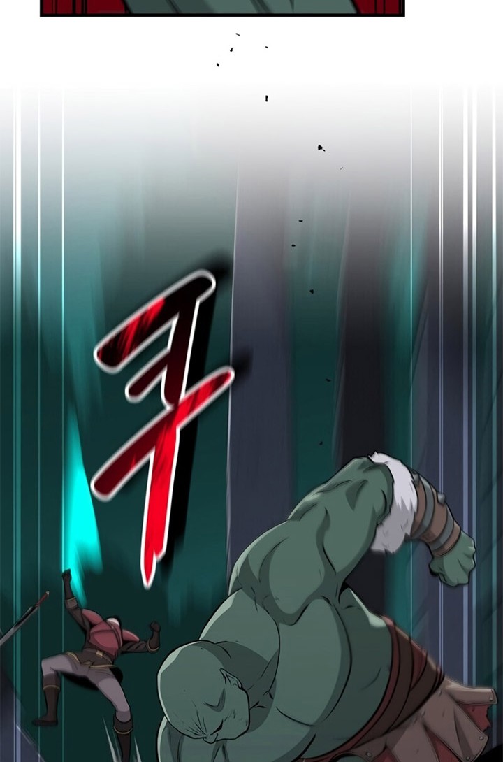 Archmage Streamer Chapter 12 Gambar 21