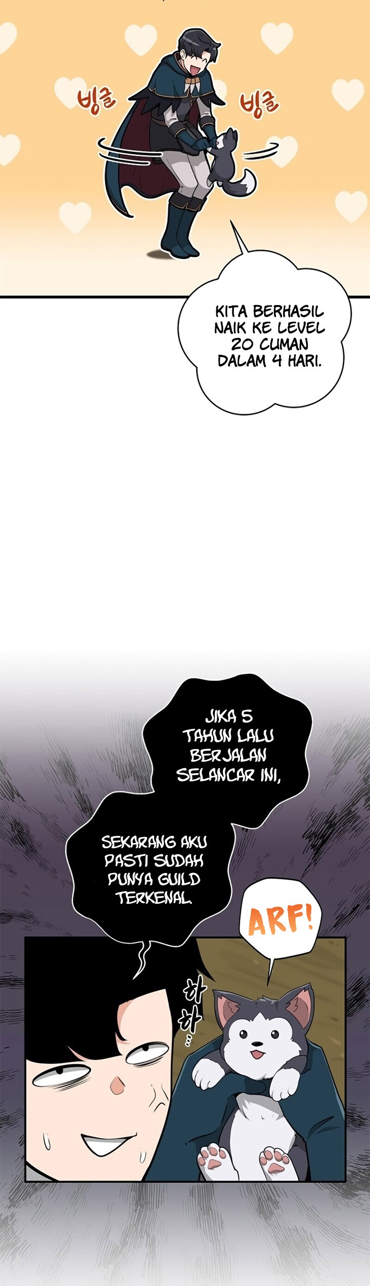 Archmage Streamer Chapter 12 Gambar 44