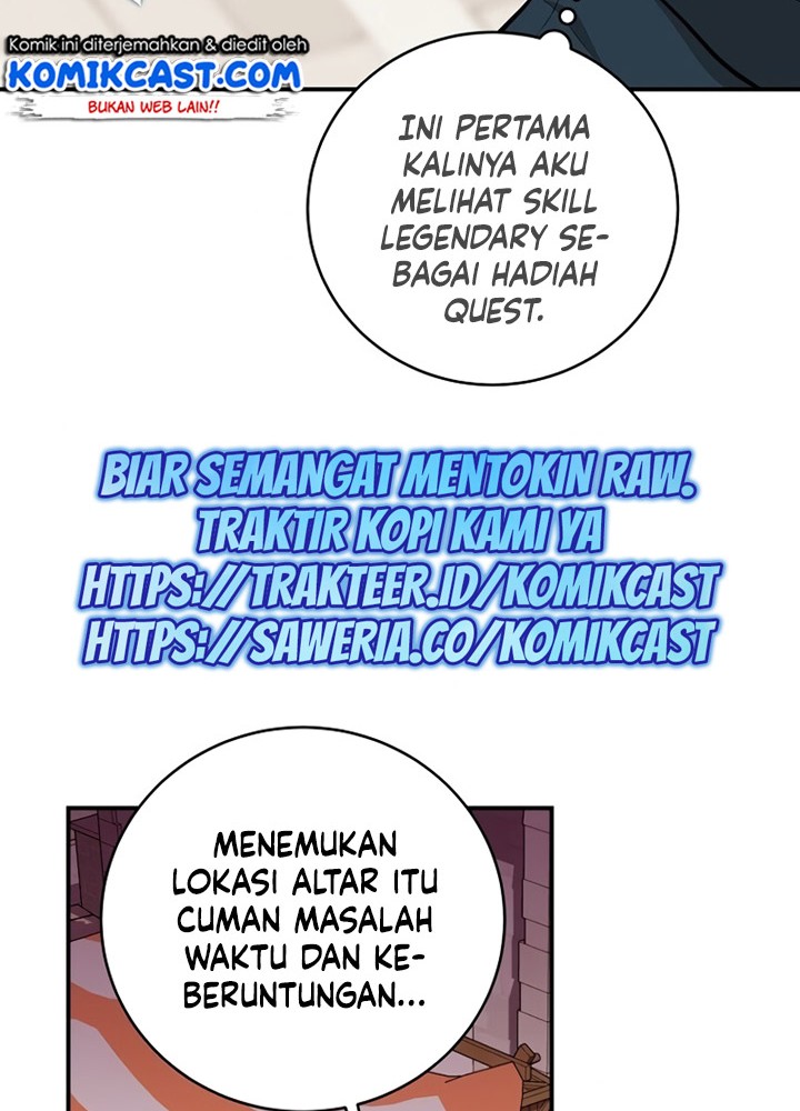 Archmage Streamer Chapter 12 Gambar 3