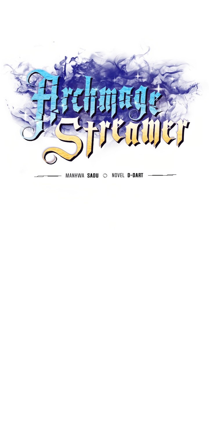 Archmage Streamer Chapter 120 Gambar 21