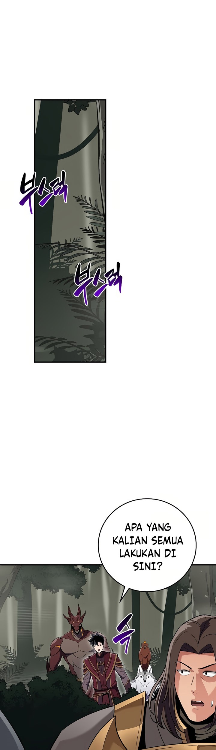 Archmage Streamer Chapter 120 Gambar 22