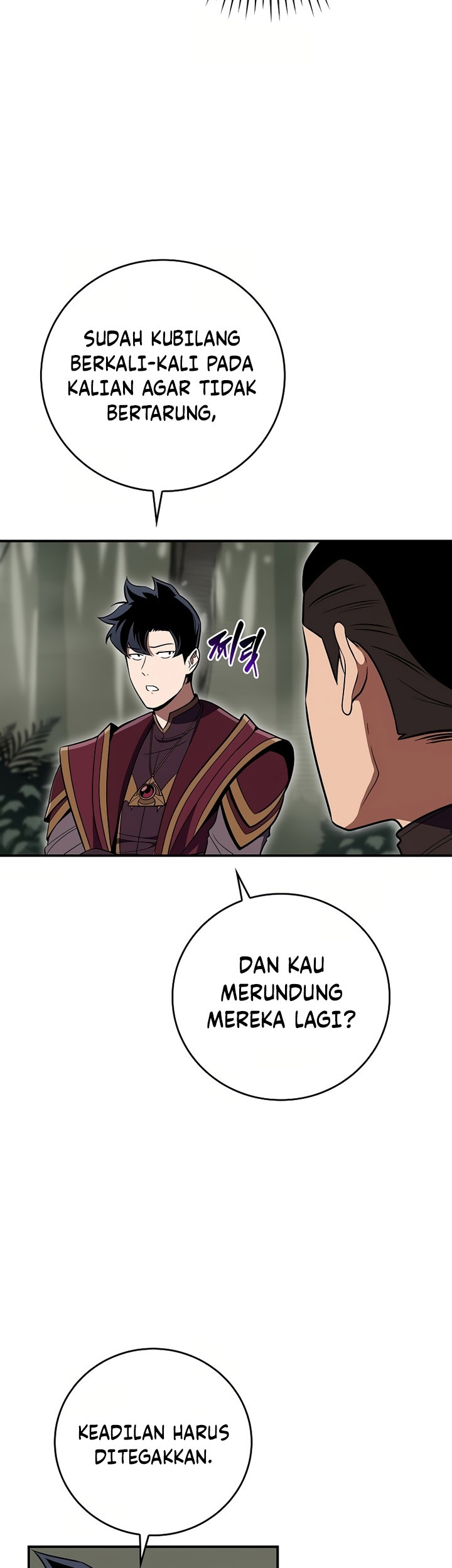 Archmage Streamer Chapter 120 Gambar 28