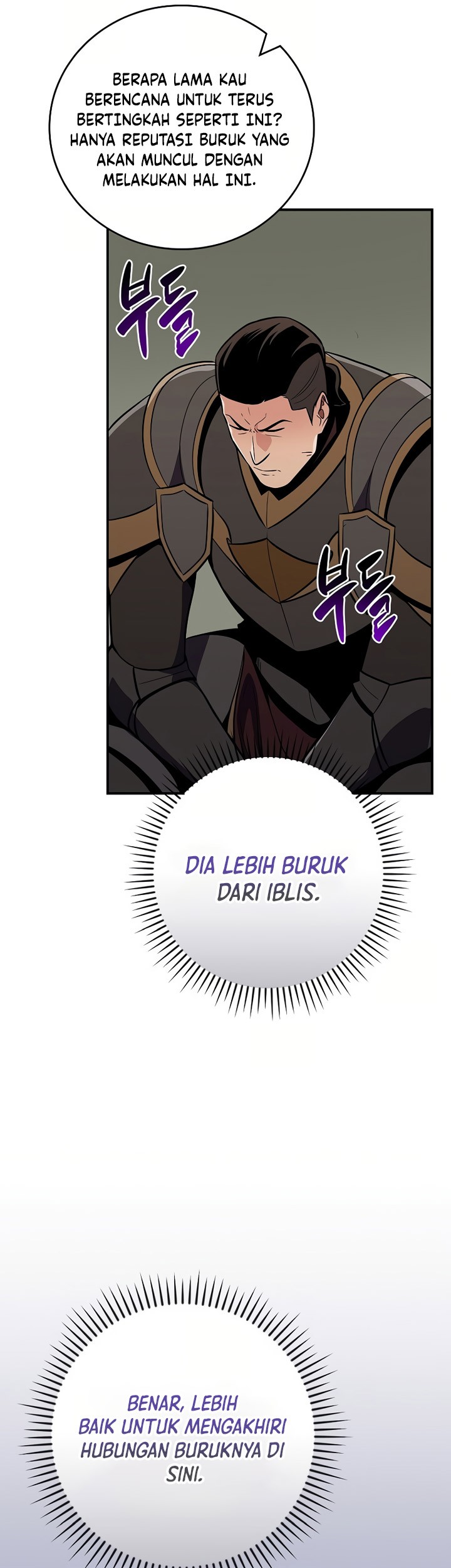 Archmage Streamer Chapter 120 Gambar 30