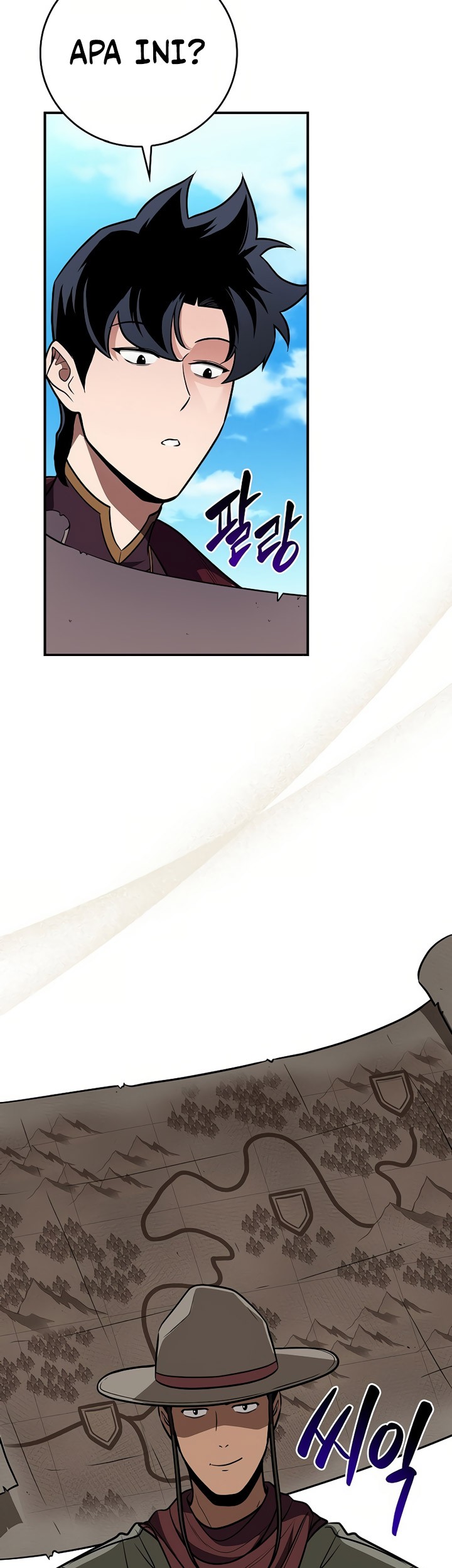 Archmage Streamer Chapter 120 Gambar 42